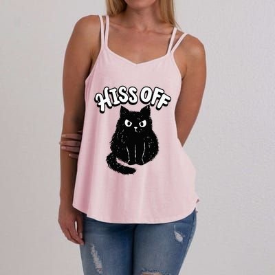 Hiss Off Grumpy Animal Lover Cute Kitten Cat Pet Owner Women's Strappy Tank