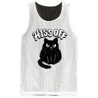 Hiss Off Grumpy Animal Lover Cute Kitten Cat Pet Owner Mesh Reversible Basketball Jersey Tank