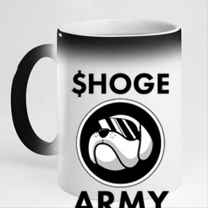 $HOGE ARMY Bitcoin Crypto Coin Doge 11oz Black Color Changing Mug