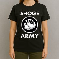$HOGE ARMY Bitcoin Crypto Coin Doge T-Shirt