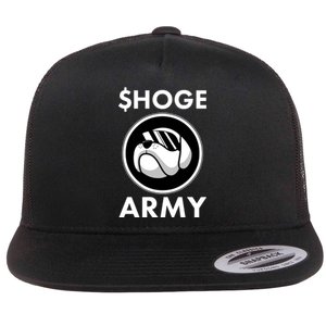 $HOGE ARMY Bitcoin Crypto Coin Doge Flat Bill Trucker Hat