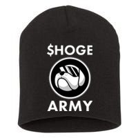 $HOGE ARMY Bitcoin Crypto Coin Doge Short Acrylic Beanie