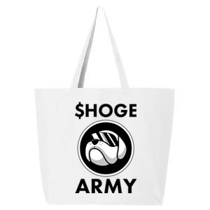 $HOGE ARMY Bitcoin Crypto Coin Doge 25L Jumbo Tote