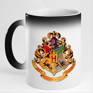 Hogwarts School Emblem 11oz Black Color Changing Mug