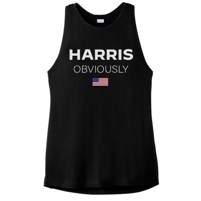 Harris Obviously Ladies PosiCharge Tri-Blend Wicking Tank