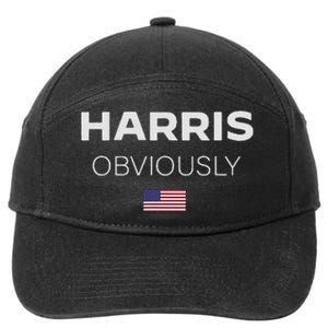 Harris Obviously 7-Panel Snapback Hat