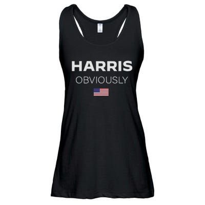 Harris Obviously Ladies Essential Flowy Tank