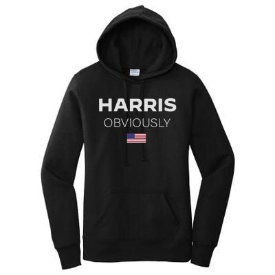 Harris Obviously Women's Pullover Hoodie