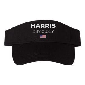 Harris Obviously Valucap Bio-Washed Visor