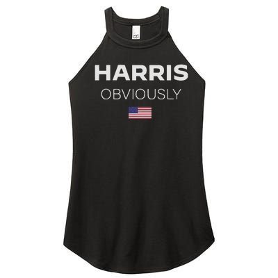 Harris Obviously Women’s Perfect Tri Rocker Tank