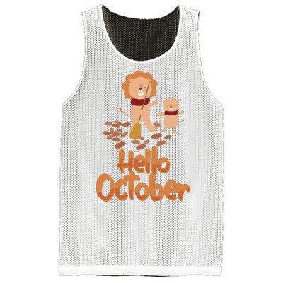 Hello October Mesh Reversible Basketball Jersey Tank