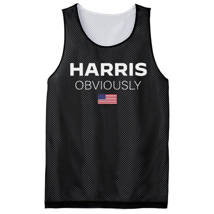 Harris Obviously Mesh Reversible Basketball Jersey Tank