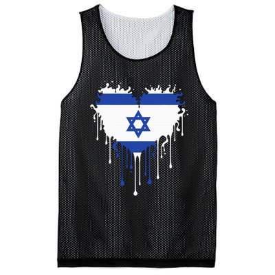 Heart Of Israel Flag I Stand With Israel Heritage Israeli Mesh Reversible Basketball Jersey Tank