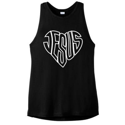 Heart Of Jesus Ladies PosiCharge Tri-Blend Wicking Tank