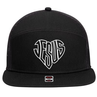 Heart Of Jesus 7 Panel Mesh Trucker Snapback Hat