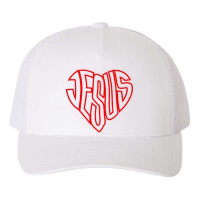 Heart Of Jesus Yupoong Adult 5-Panel Trucker Hat