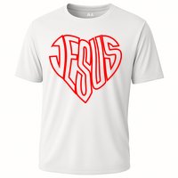 Heart Of Jesus Cooling Performance Crew T-Shirt