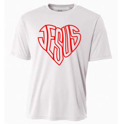 Heart Of Jesus Cooling Performance Crew T-Shirt