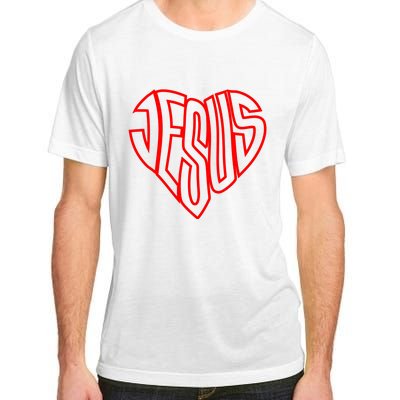 Heart Of Jesus Adult ChromaSoft Performance T-Shirt