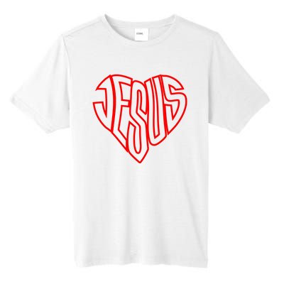 Heart Of Jesus Tall Fusion ChromaSoft Performance T-Shirt