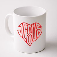 Heart Of Jesus Coffee Mug