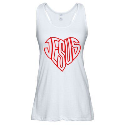 Heart Of Jesus Ladies Essential Flowy Tank