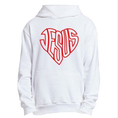 Heart Of Jesus Urban Pullover Hoodie