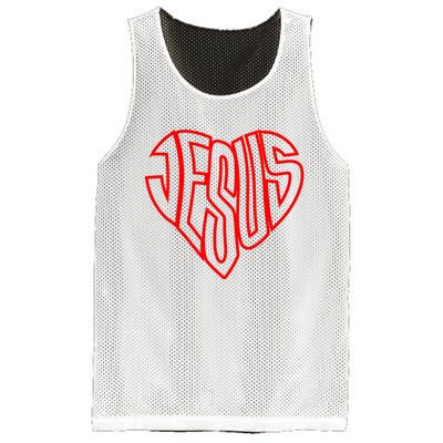 Heart Of Jesus Mesh Reversible Basketball Jersey Tank