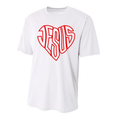 Heart Of Jesus Performance Sprint T-Shirt