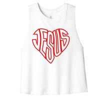 Heart Of Jesus Women's Racerback Cropped Tank