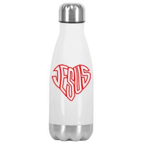 Heart Of Jesus Stainless Steel Insulated Water Bottle