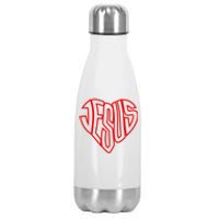 Heart Of Jesus Stainless Steel Insulated Water Bottle