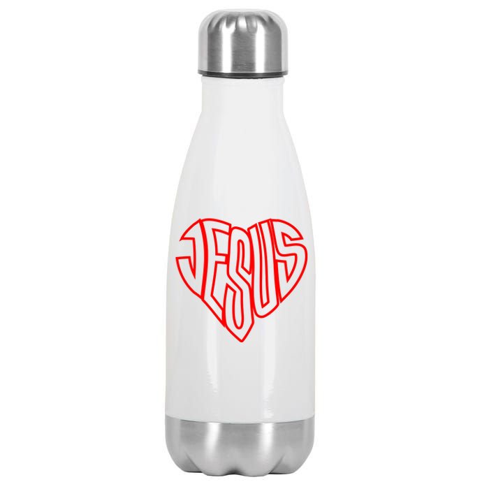 Heart Of Jesus Stainless Steel Insulated Water Bottle