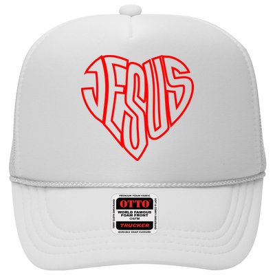 Heart Of Jesus Trucker Hat