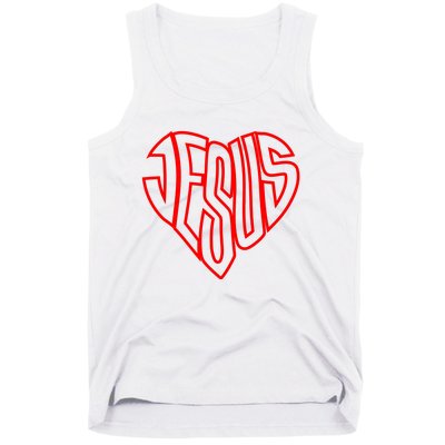 Heart Of Jesus Tank Top