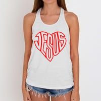 Heart Of Jesus Women's Knotted Racerback Tank