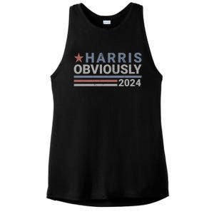 Harris Obviously Kamala 2024 Gift Ladies PosiCharge Tri-Blend Wicking Tank