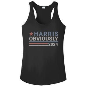 Harris Obviously Kamala 2024 Gift Ladies PosiCharge Competitor Racerback Tank