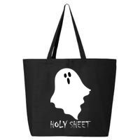 Holy Sheet 25L Jumbo Tote