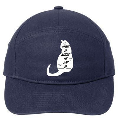 Home Is Where My Cat Is Funny 7-Panel Snapback Hat