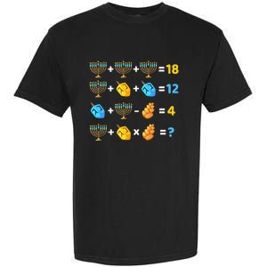 Hanukkah Order Of Operations Quiz Math Teacher Garment-Dyed Heavyweight T-Shirt