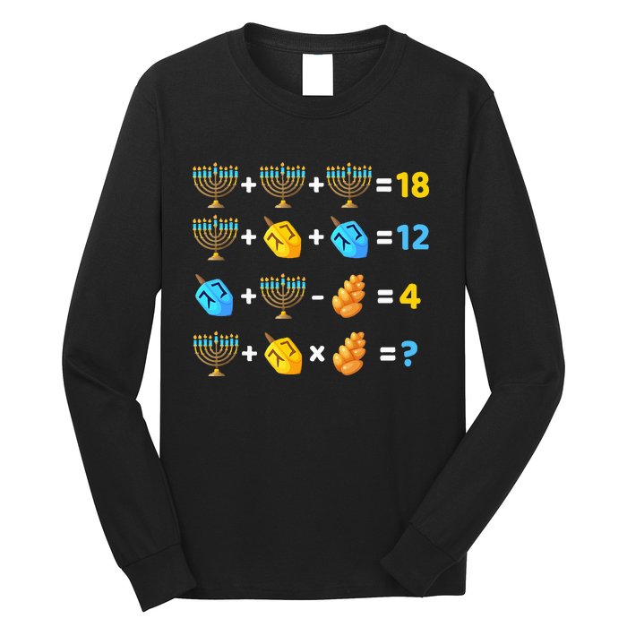 Hanukkah Order Of Operations Quiz Math Teacher Long Sleeve Shirt