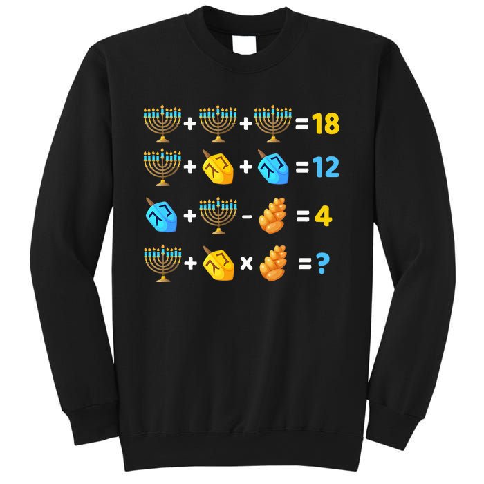 Hanukkah Order Of Operations Quiz Math Teacher Sweatshirt