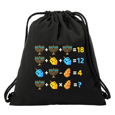 Hanukkah Order Of Operations Quiz Math Teacher Drawstring Bag