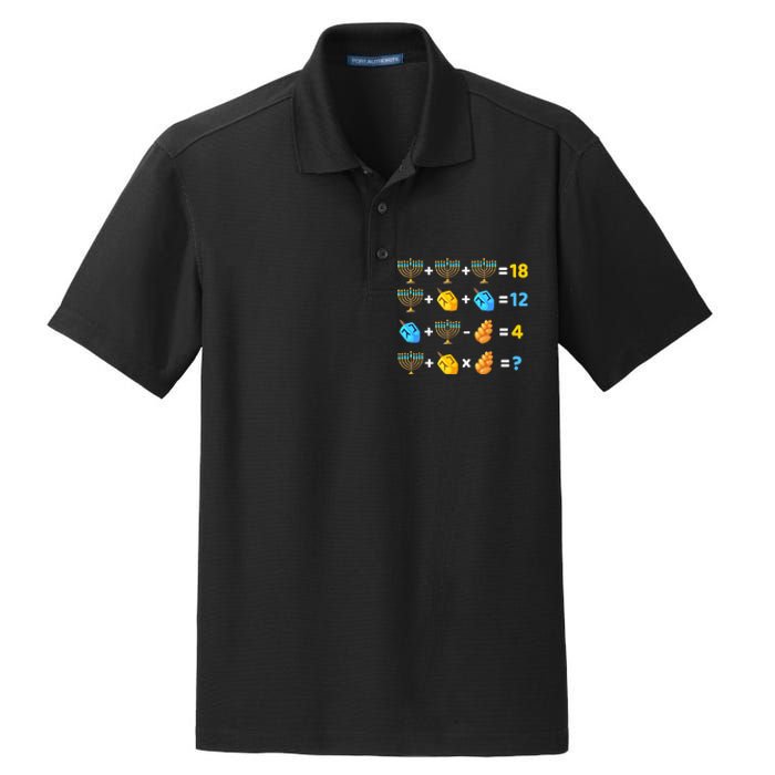 Hanukkah Order Of Operations Quiz Math Teacher Dry Zone Grid Polo