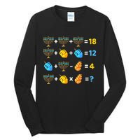 Hanukkah Order Of Operations Quiz Math Teacher Tall Long Sleeve T-Shirt