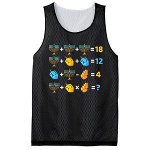 Hanukkah Order Of Operations Quiz Math Teacher Mesh Reversible Basketball Jersey Tank