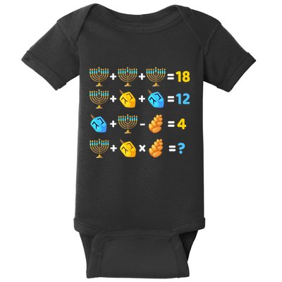 Hanukkah Order Of Operations Quiz Math Teacher Baby Bodysuit