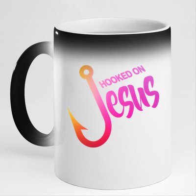 Hooked On Jesus Fish Hook 11oz Black Color Changing Mug