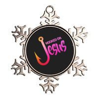 Hooked On Jesus Fish Hook Metallic Star Ornament